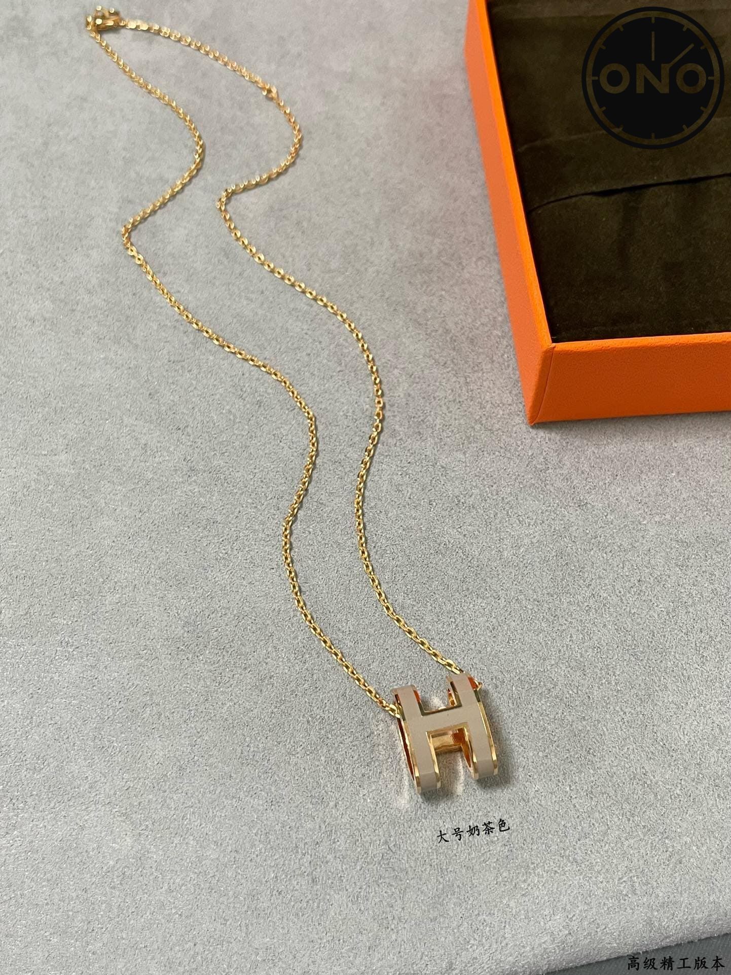 hermes-necklace_40_5.jpg