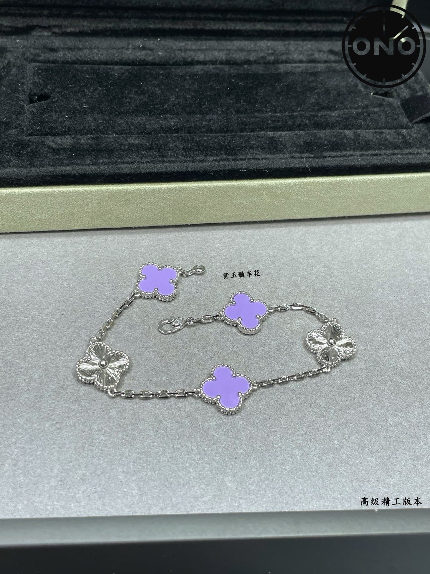 vca-bracelet_16_5.jpg