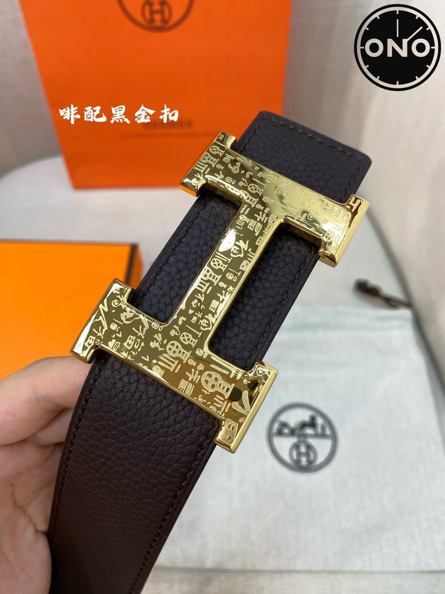 hermes_belt_50_4.jpg