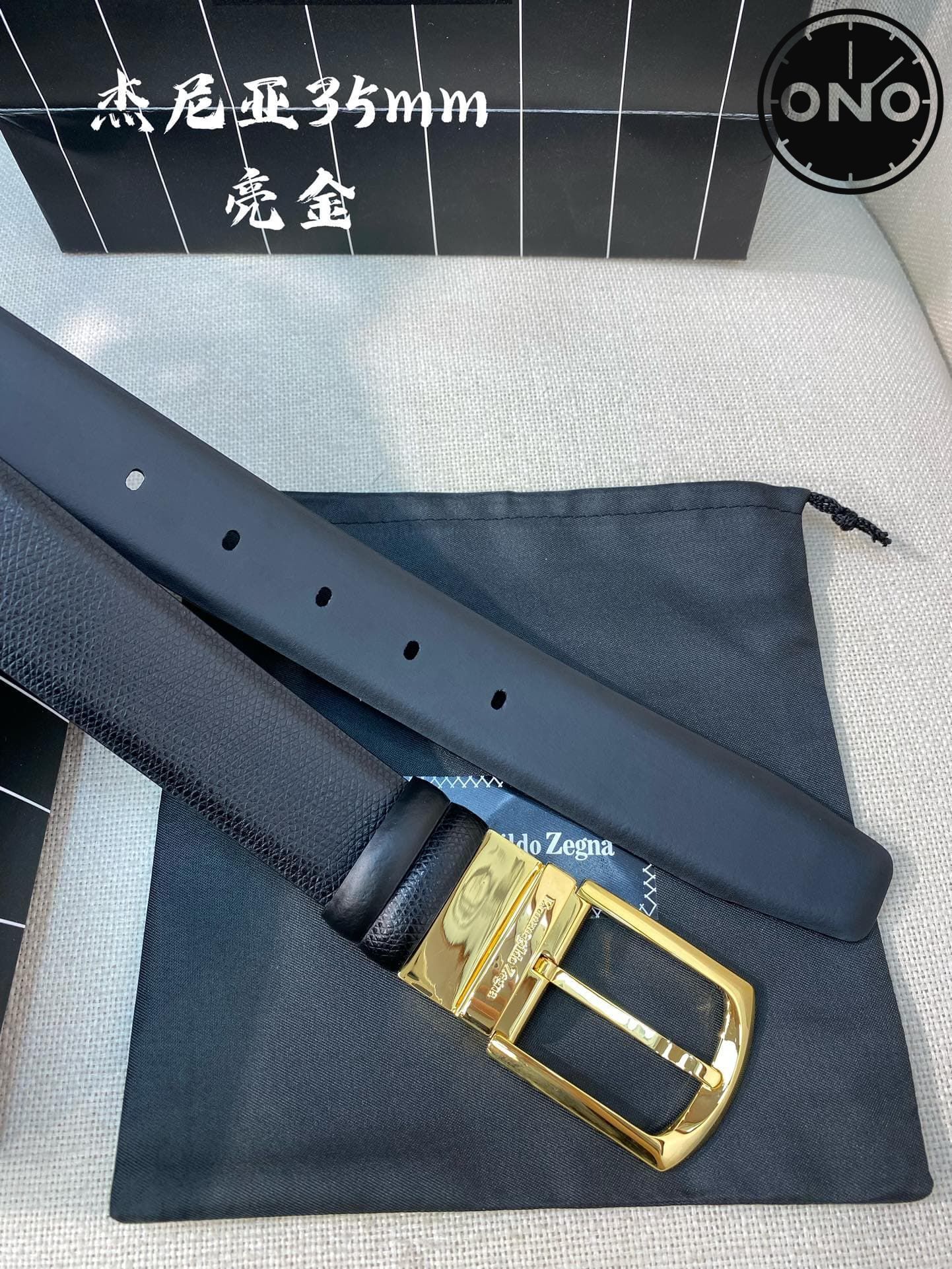 zegna_belt_86_5.jpg