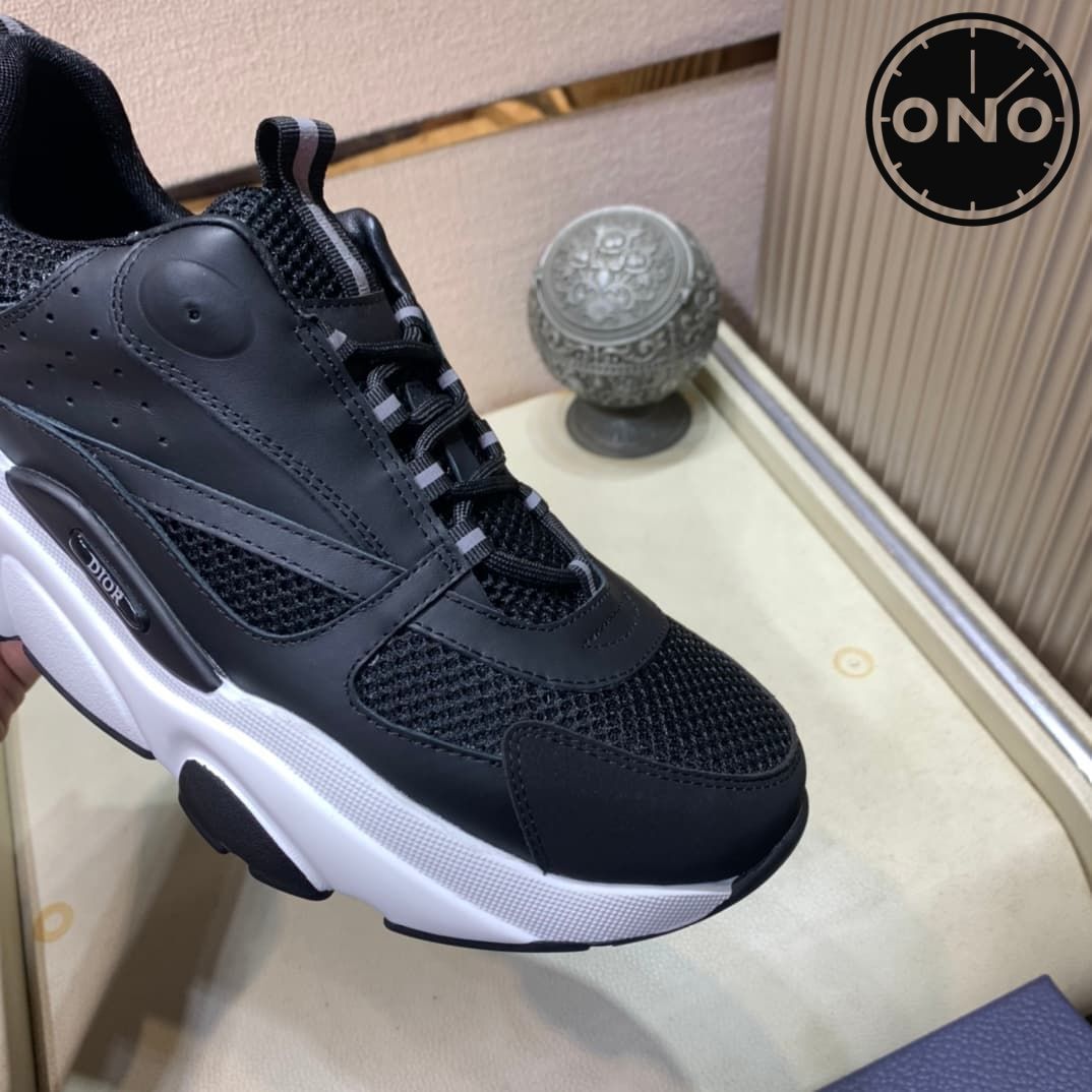 dior-sport-shoes_32_4.jpg