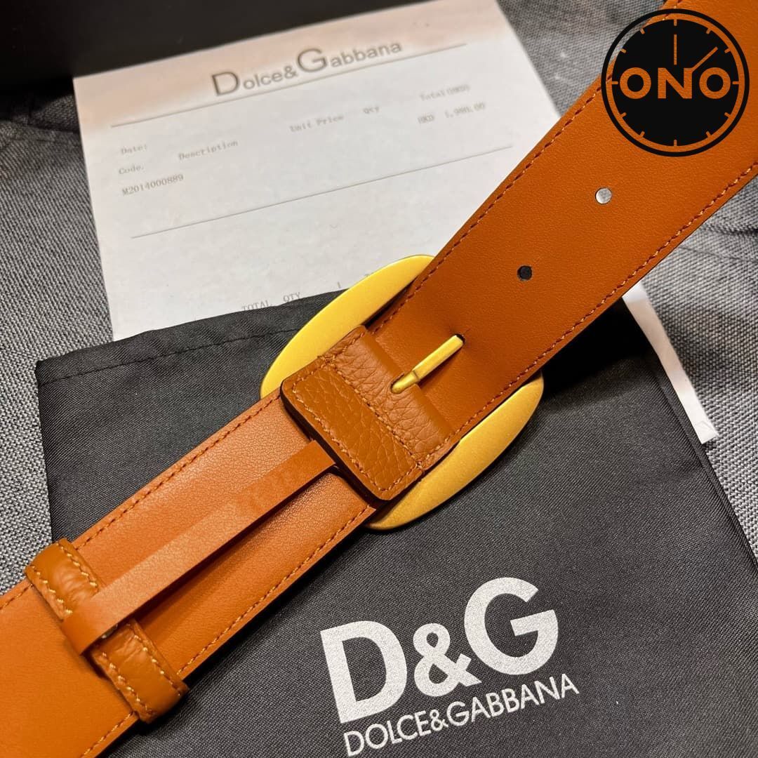 dg_belt_99_3.jpg