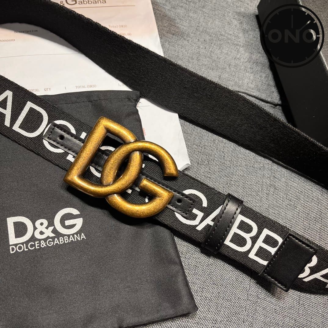 dg_belt_30_4.jpg