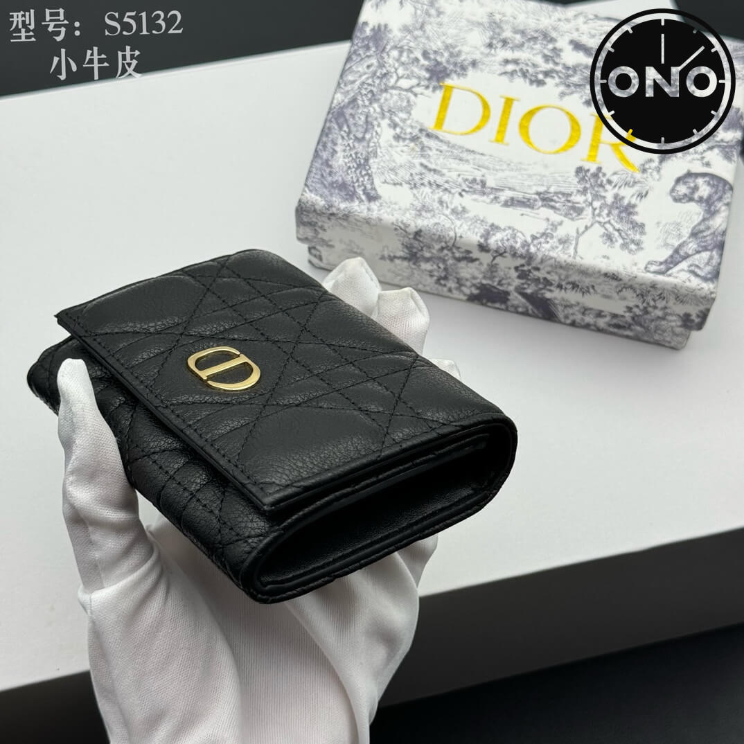 dior_wallet_49_8.jpg