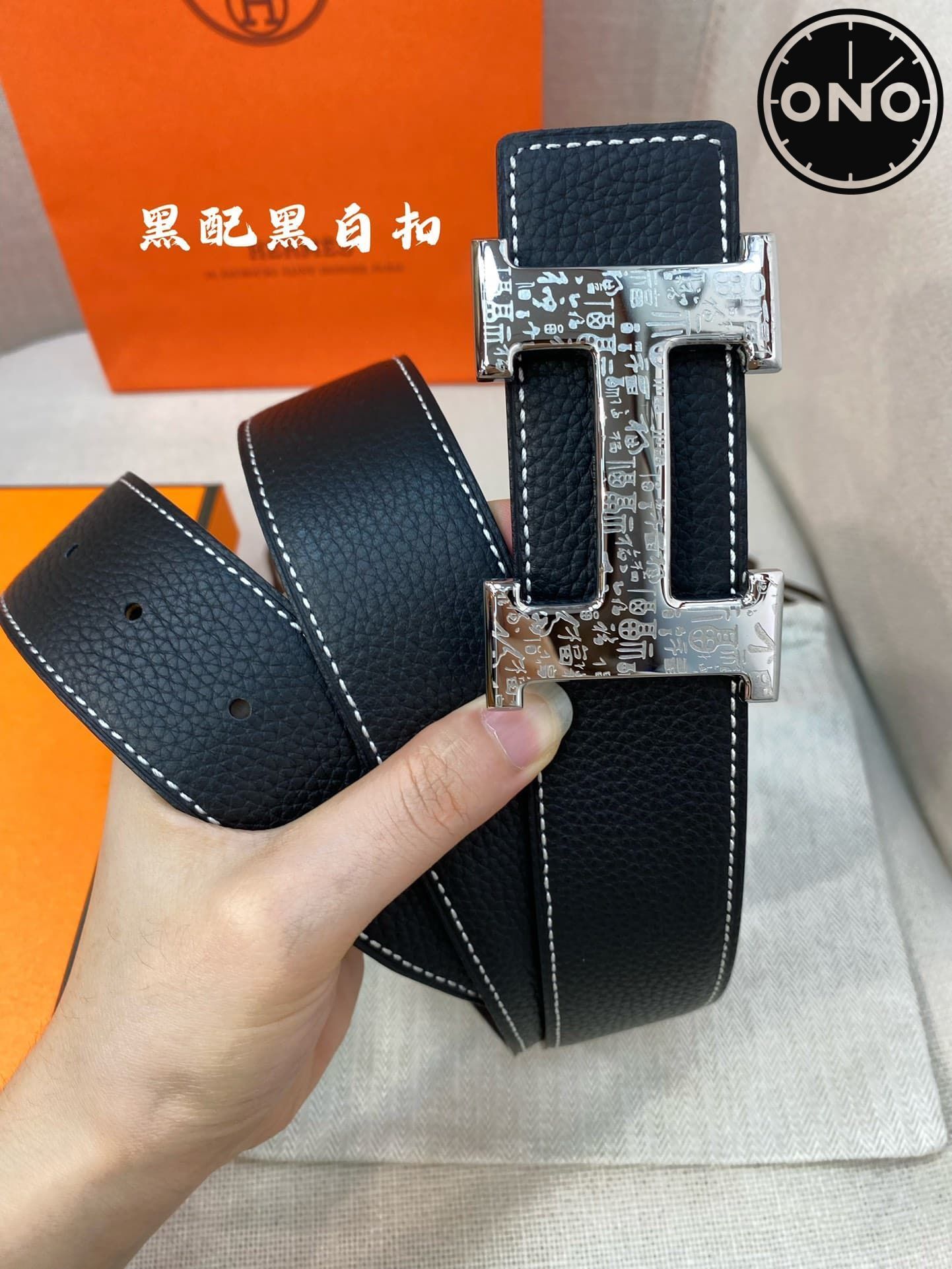 hermes_belt_51_1.jpg