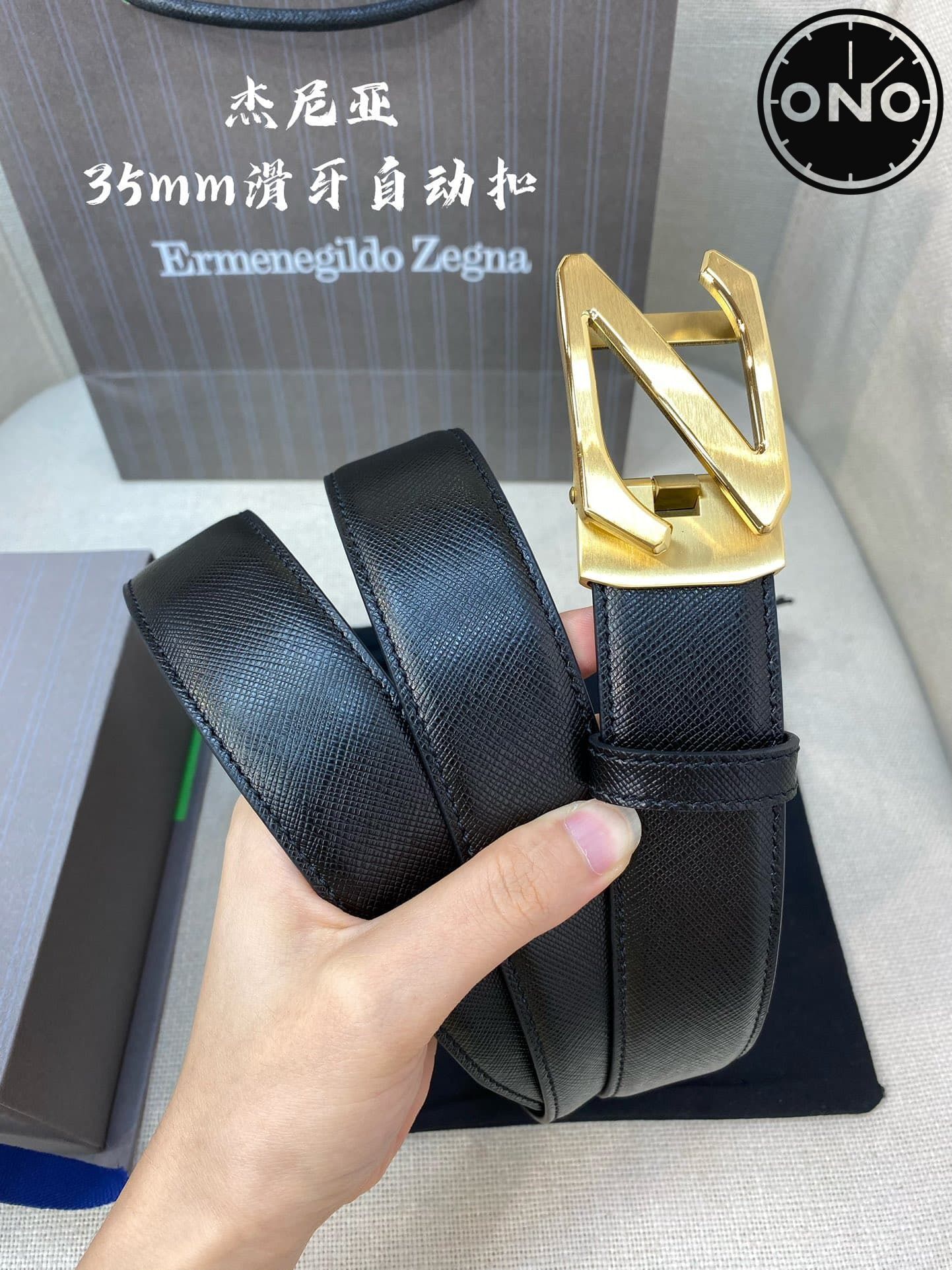 zegna_belt_112_4.jpg