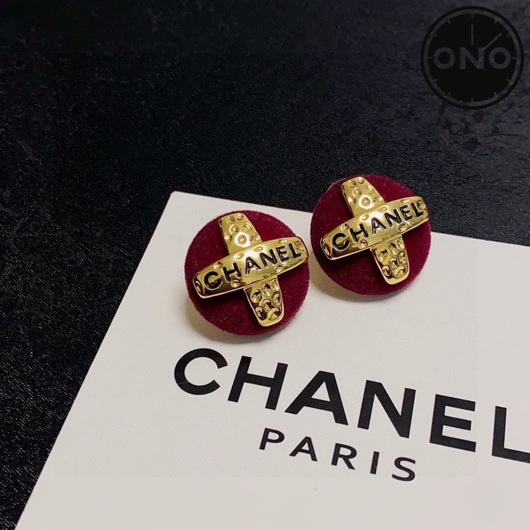 chanel-ring_75_2.jpg