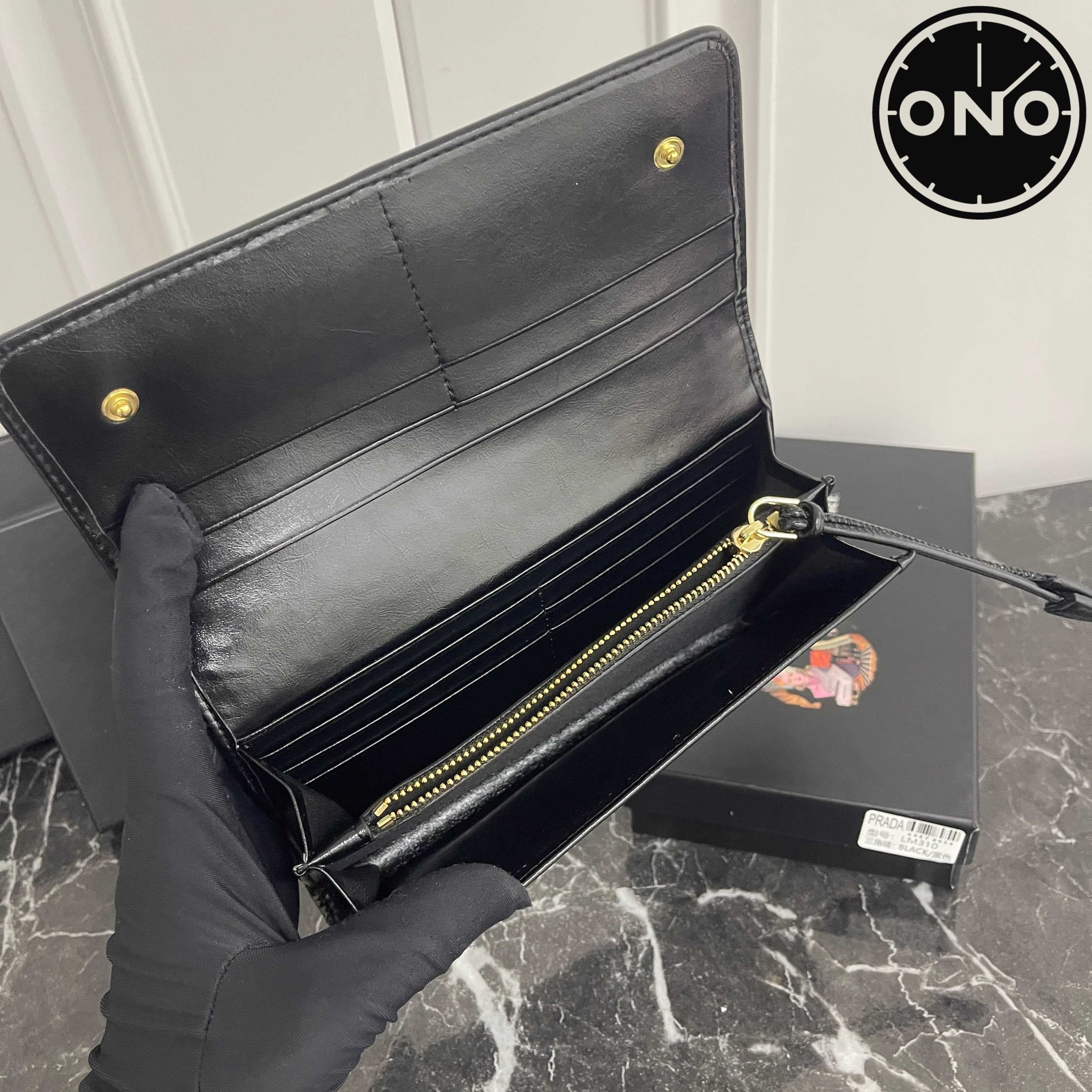 prada_wallet_2_6.jpg