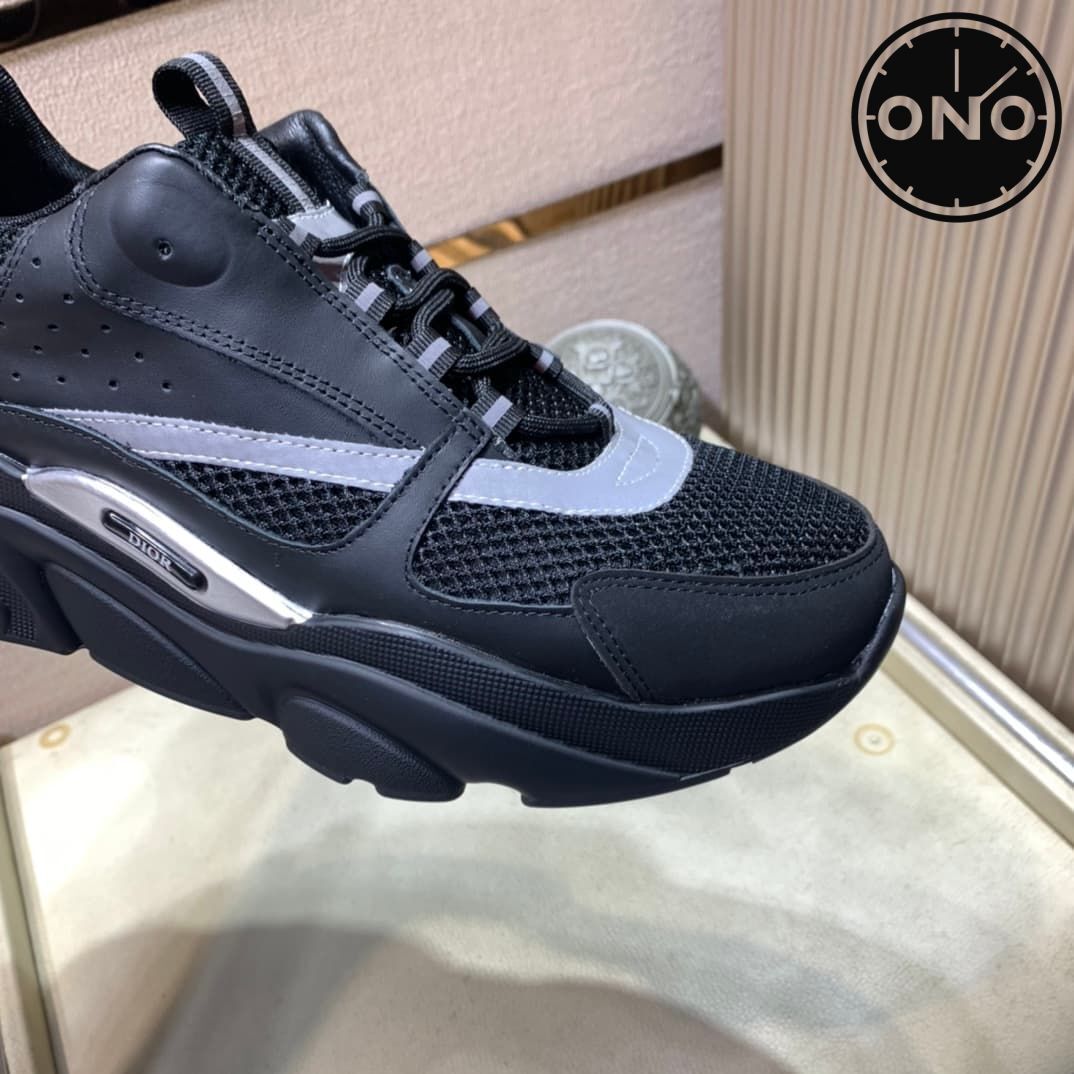 dior-sport-shoes_35_5.jpg