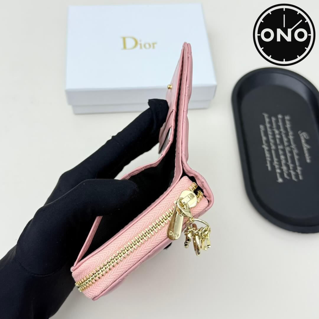 dior_wallet_35_7.jpg