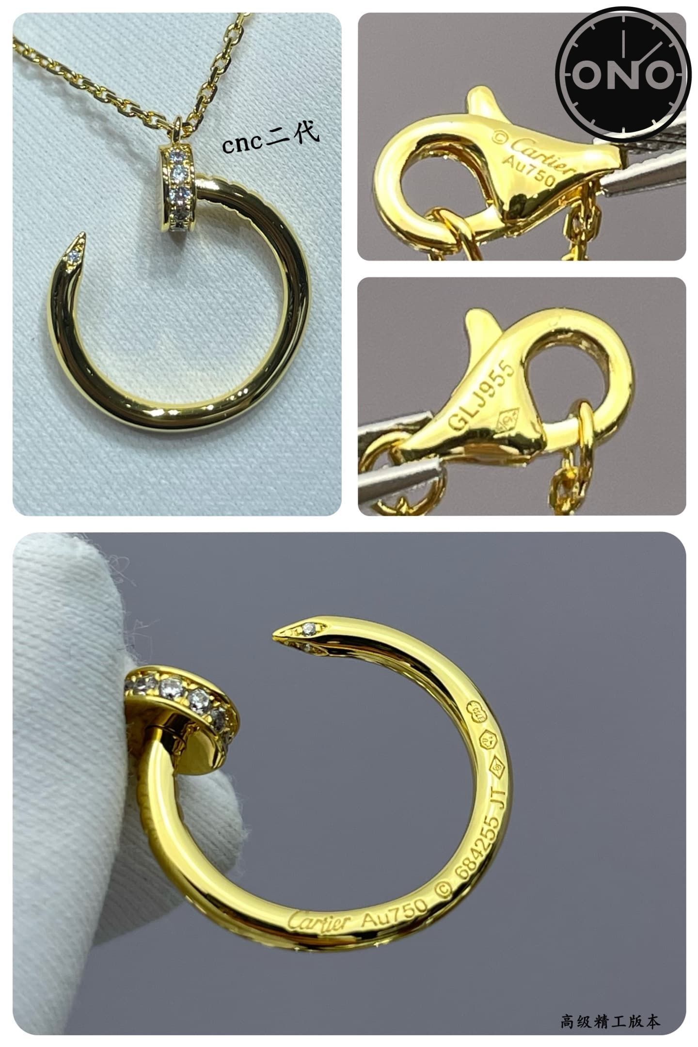 cartier-necklace_25_8.jpg