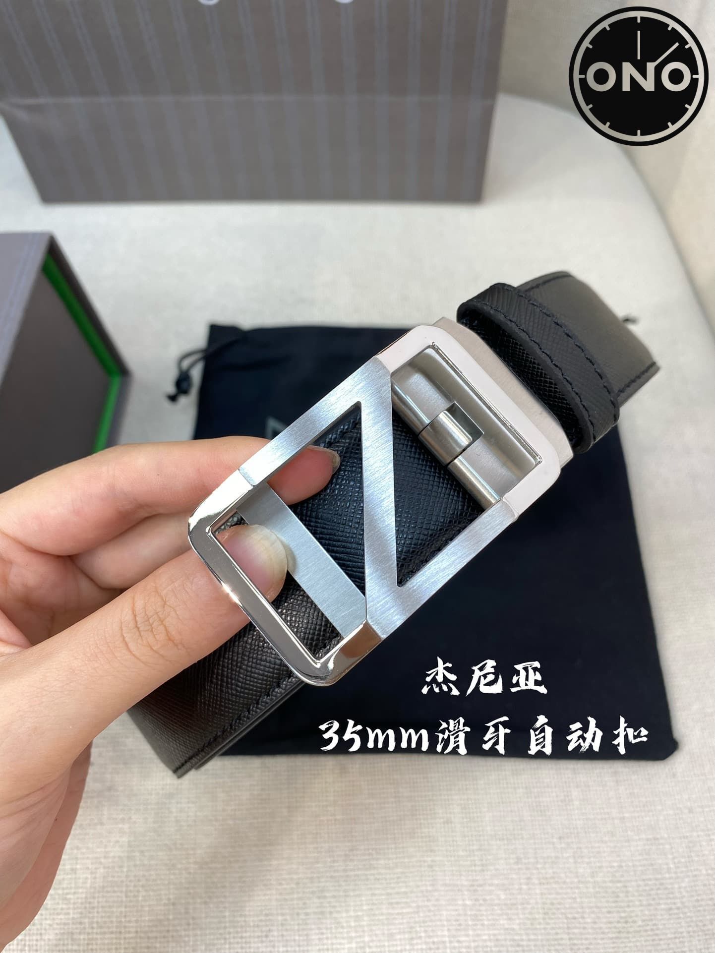 zegna_belt_111_1.jpg