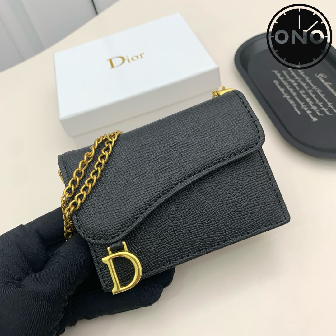 dior_wallet_18_5.jpg
