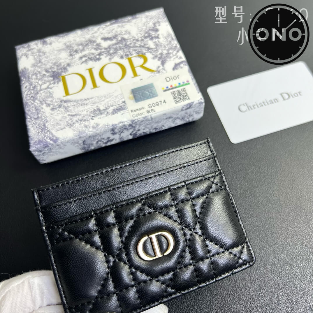 dior_wallet_4_8.jpg