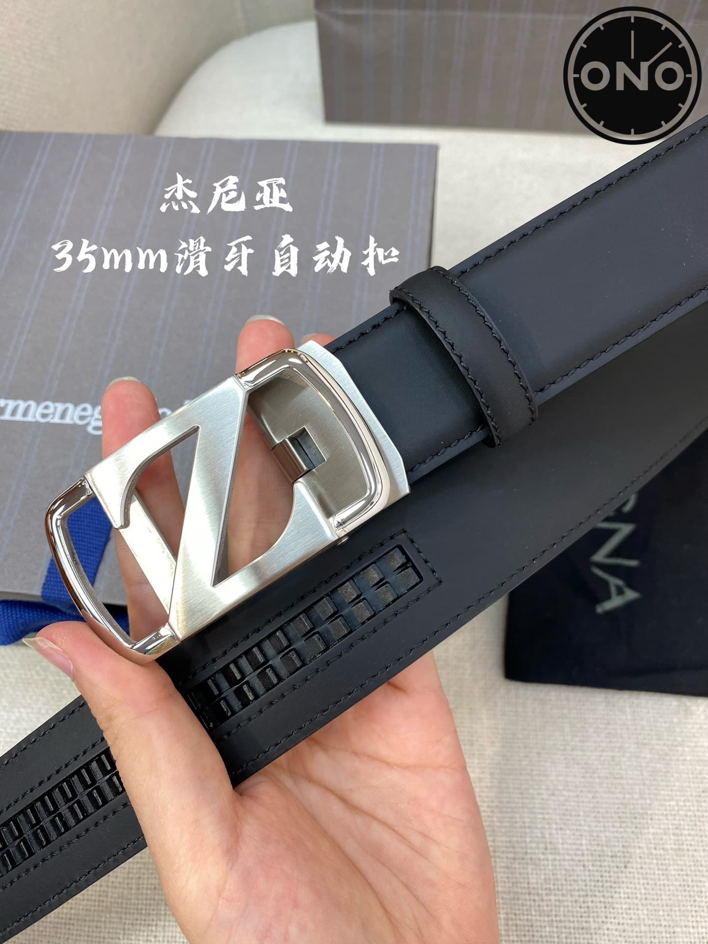 zegna_belt_106_4.jpg