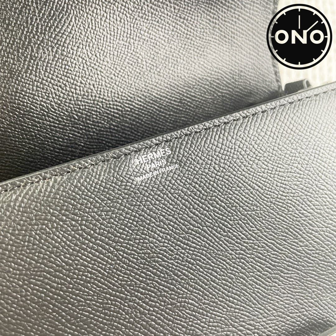 hermes_wallet_9_4.jpg