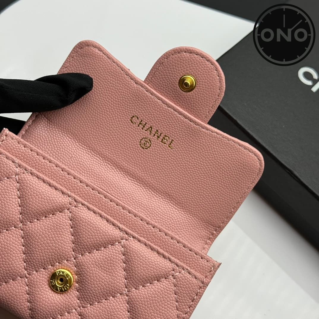 chanel-wallet_18_4.jpg