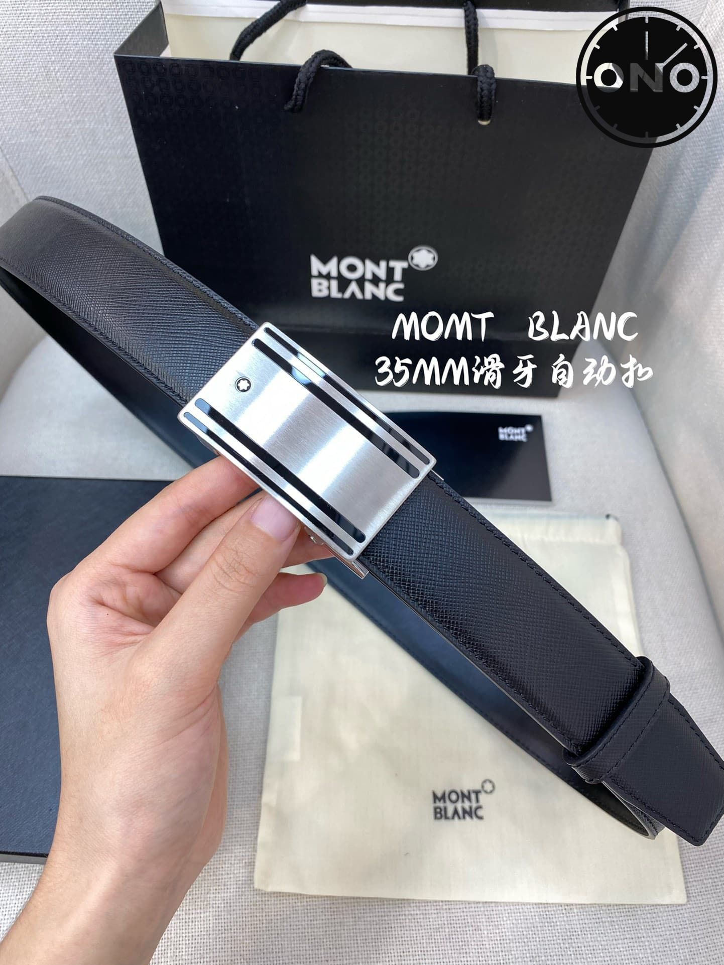 montblanc_belt_78_5.jpg