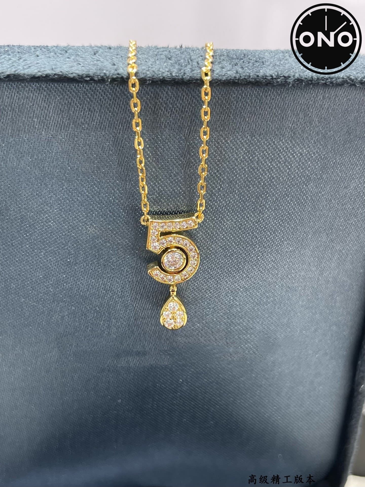 chanel-necklace_14_7.jpg