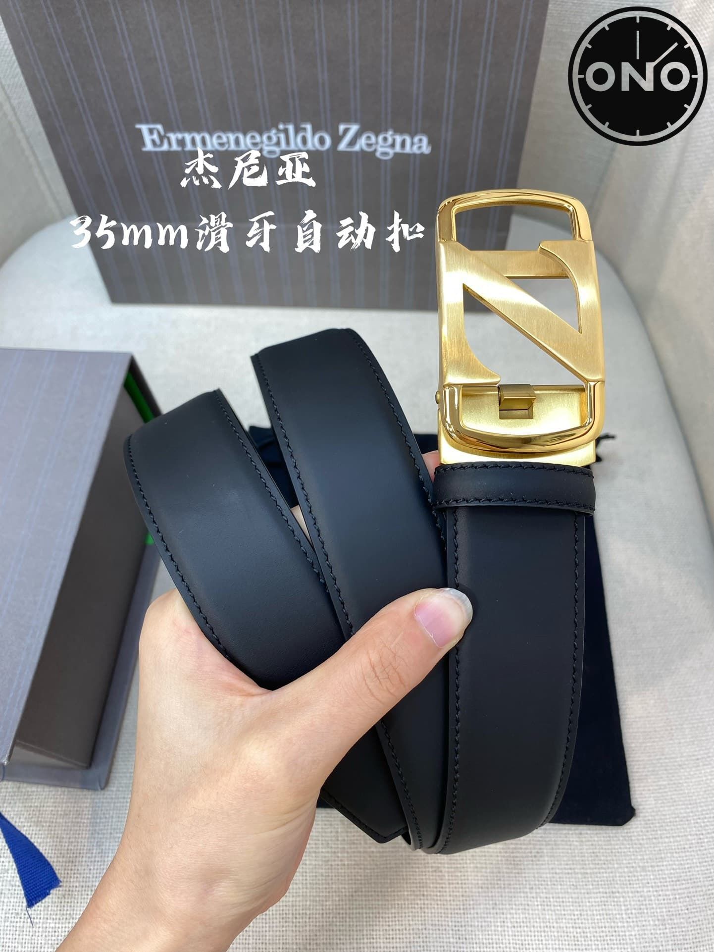 zegna_belt_105_2.jpg