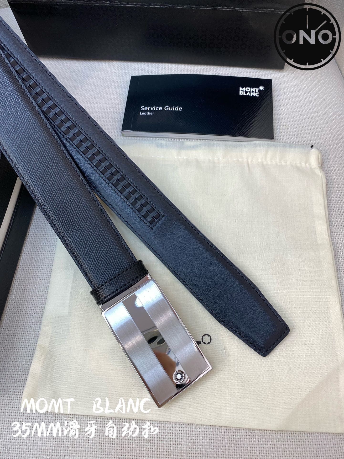 montblanc_belt_79_4.jpg