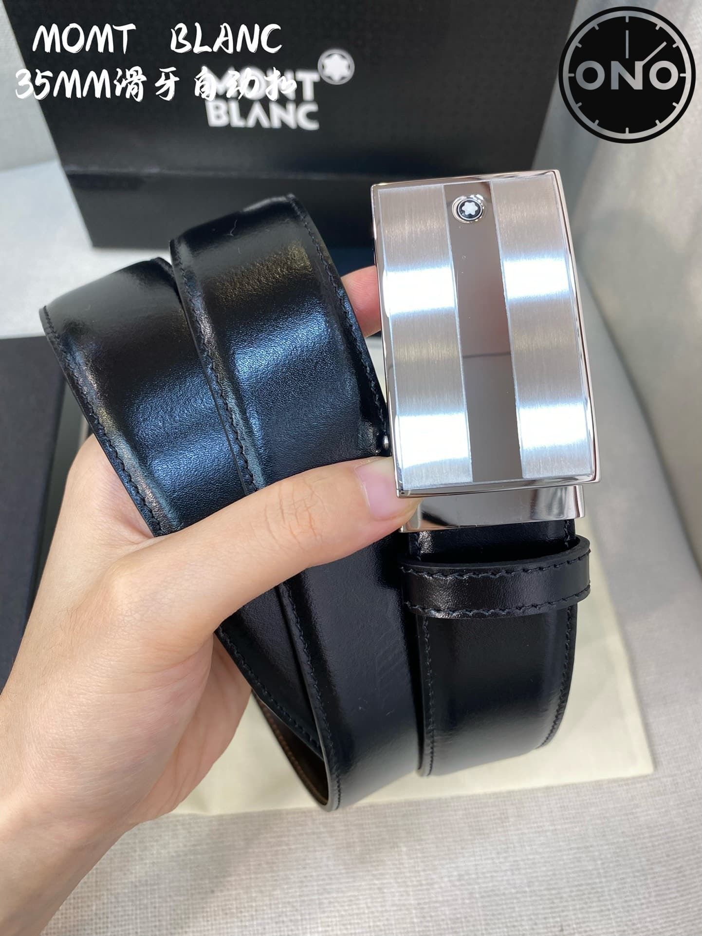 montblanc_belt_81_3.jpg