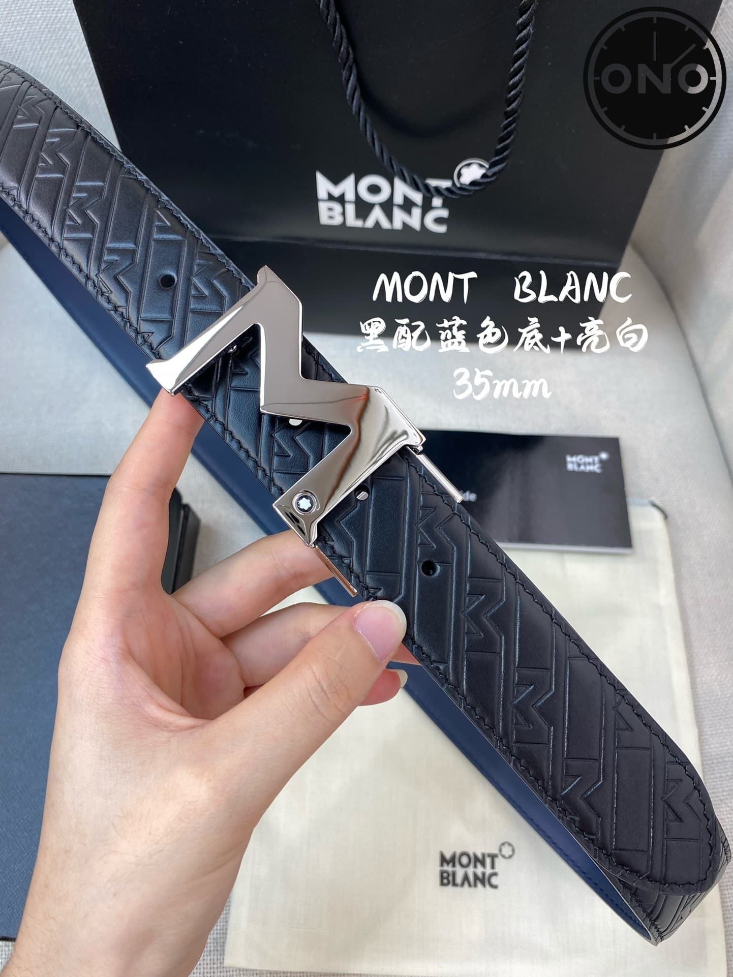 montblanc_belt_85_1.jpg