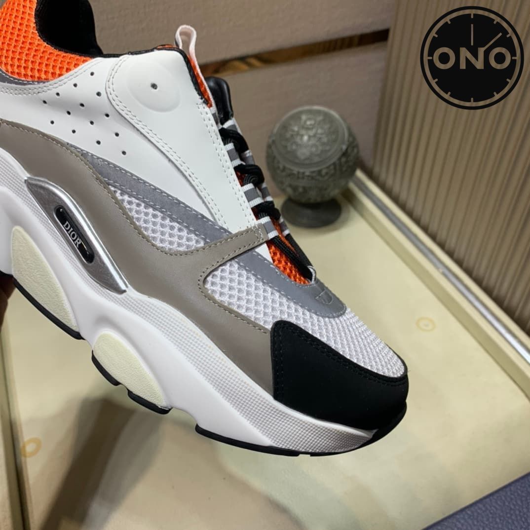 dior-sport-shoes_27_5.jpg