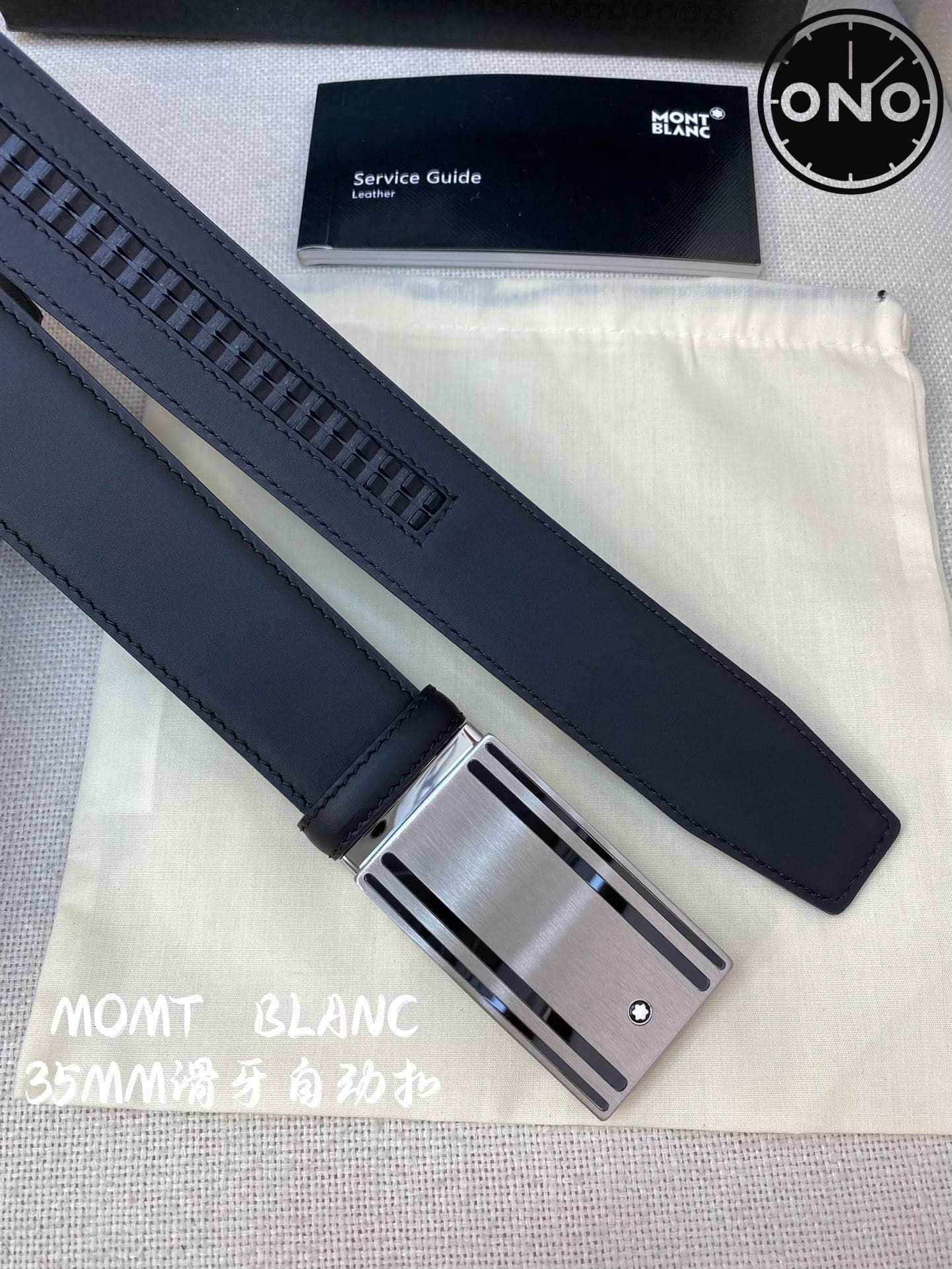montblanc_belt_76_4.jpg