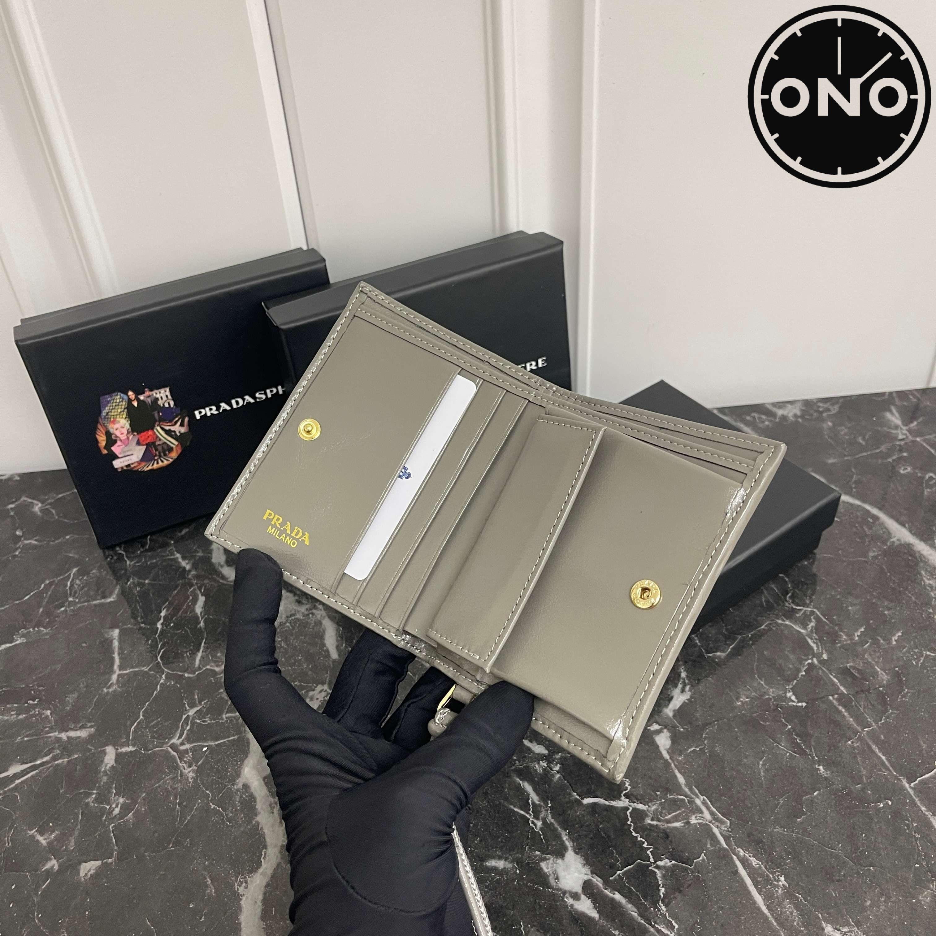 prada_wallet_12_6.jpg