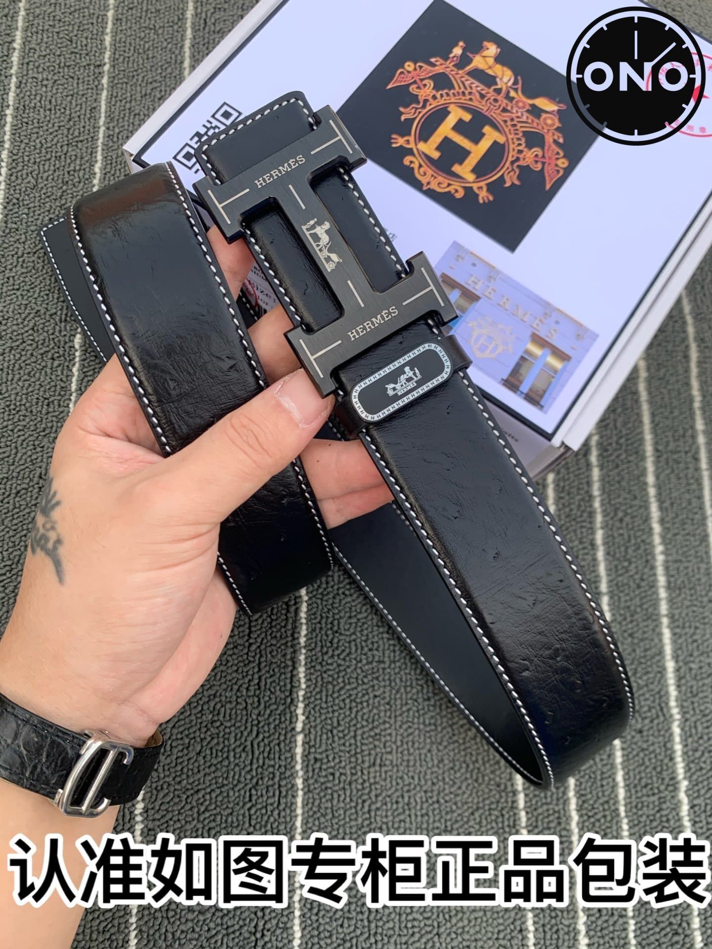 hermes_belt_52_1.jpg
