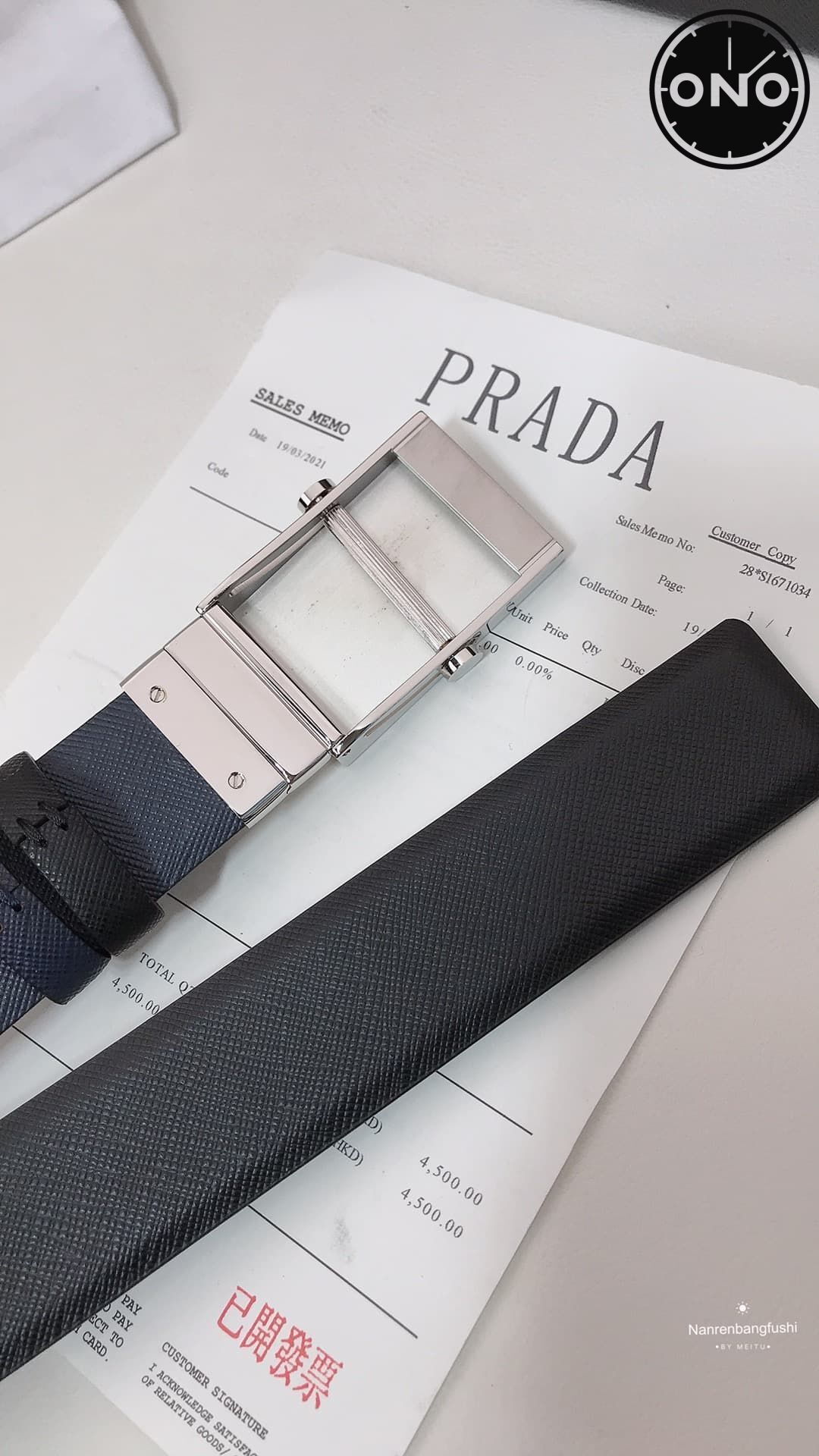 prada_belt_66_3.jpg