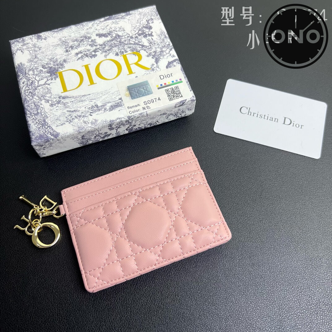 dior_wallet_2_6.jpg