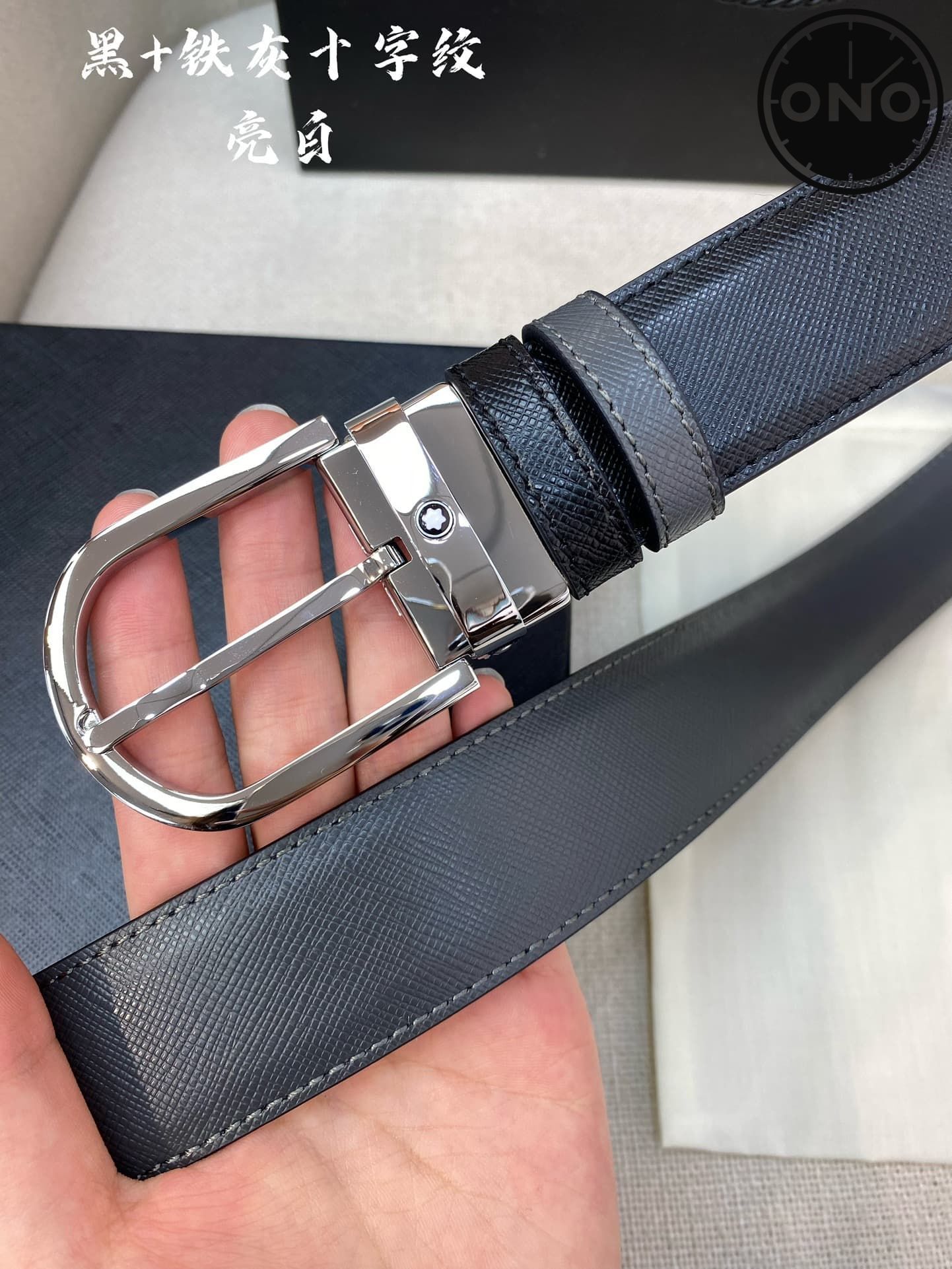 montblanc_belt_67_3.jpg