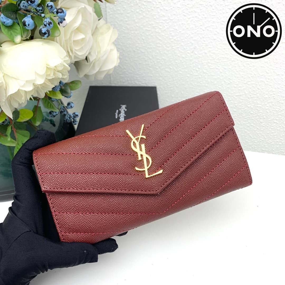 ysl-wallet_2_1.jpg
