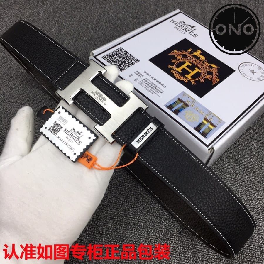 hermes_belt_57_1.jpg