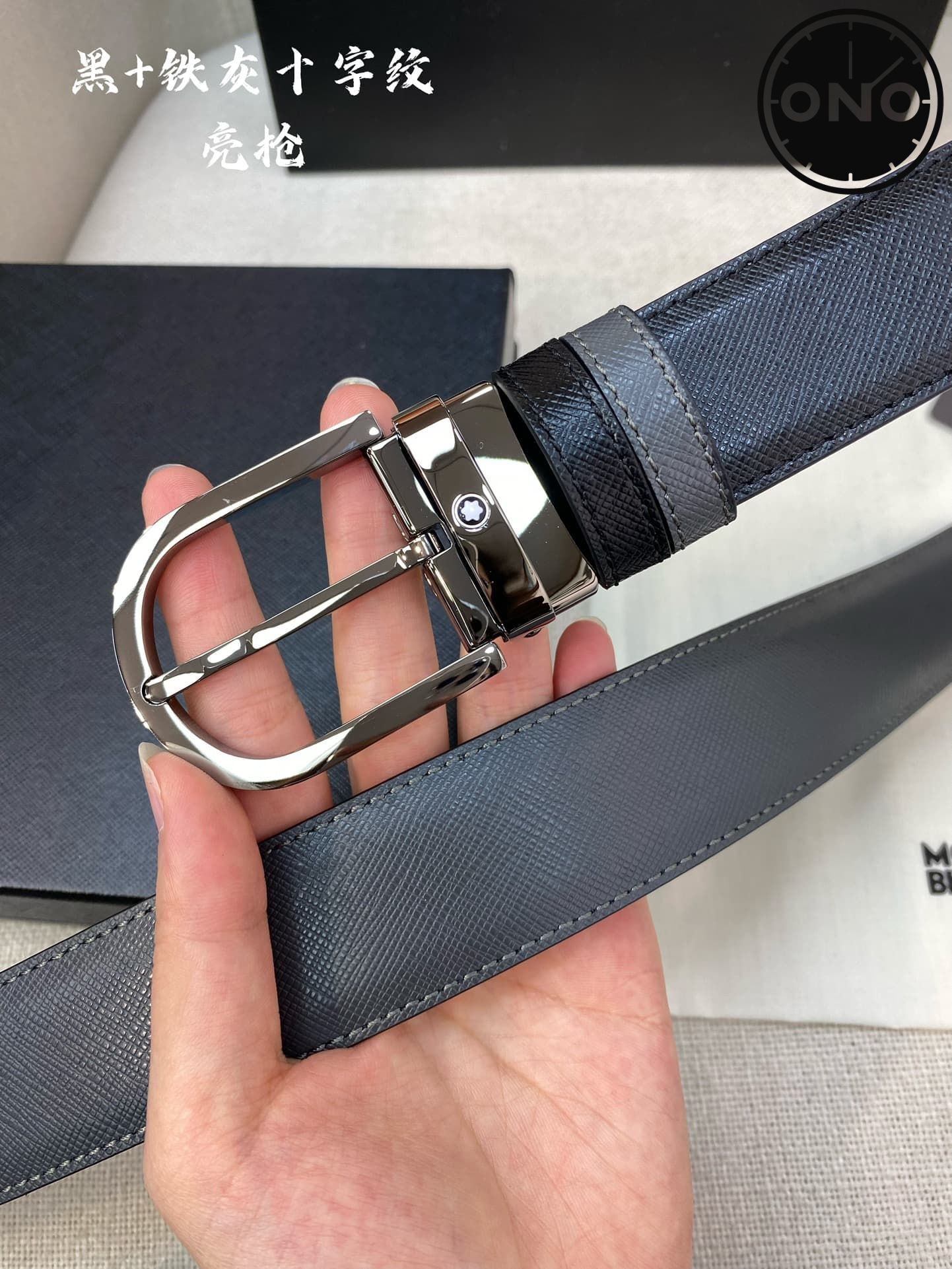 montblanc_belt_65_3.jpg