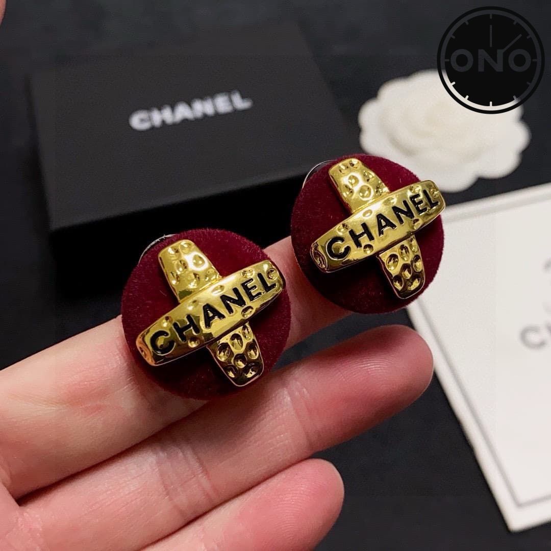 chanel-ring_75_7.jpg