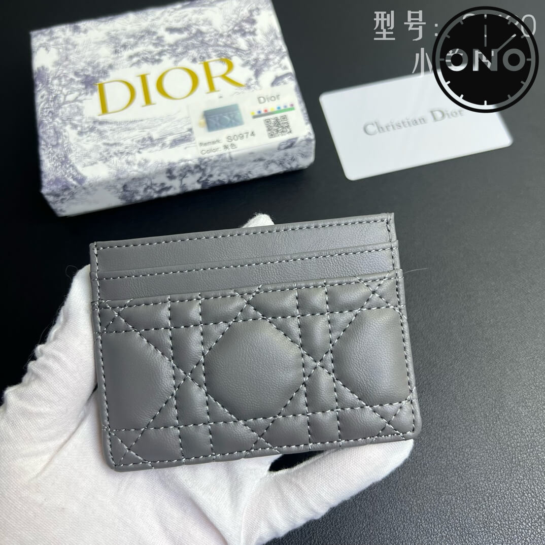 dior_wallet_6_6.jpg
