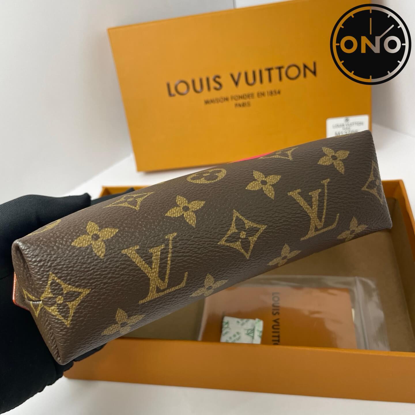 lv_wallet_24_3.jpg