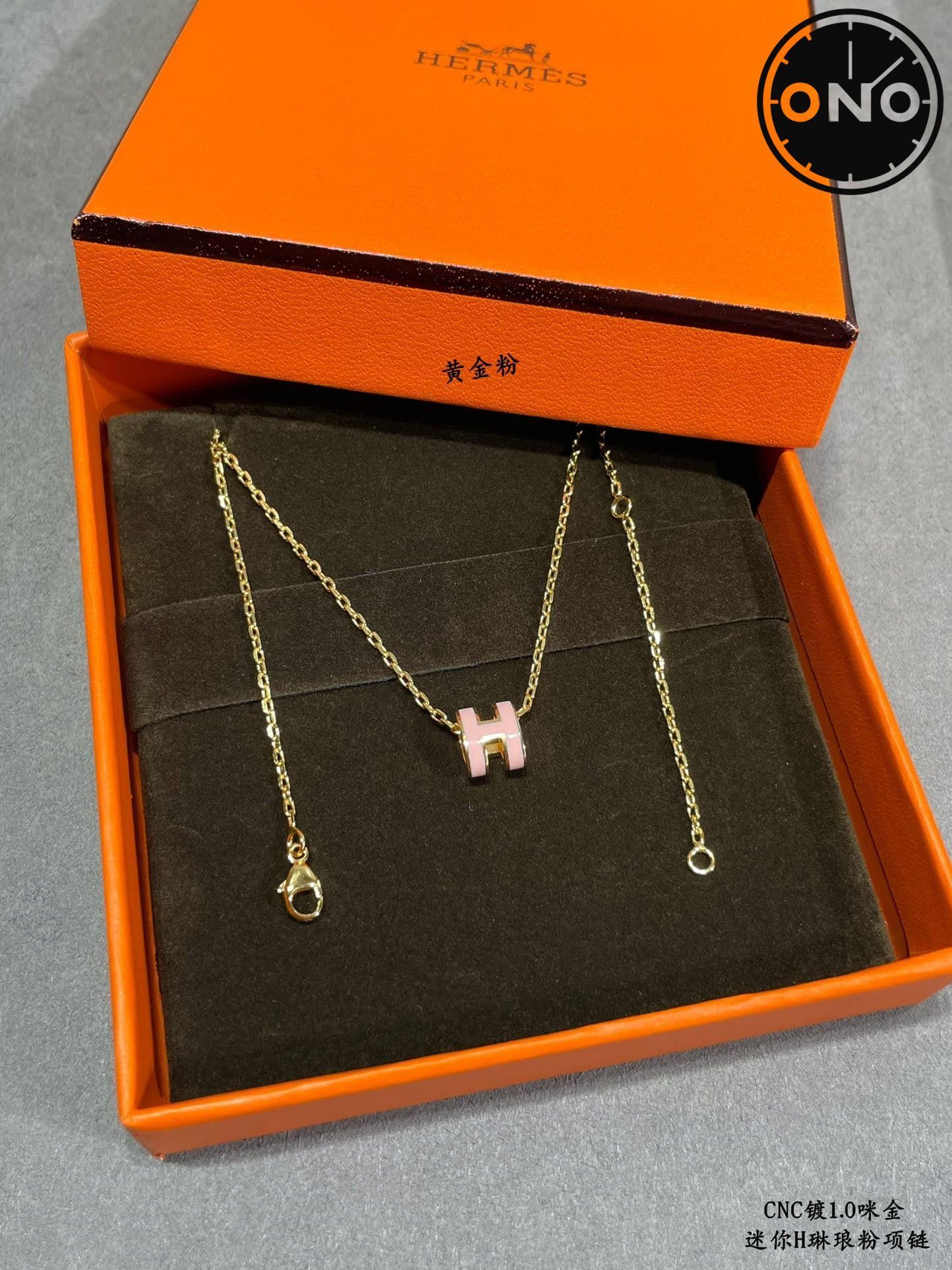 hermes-necklace_46_5.jpg