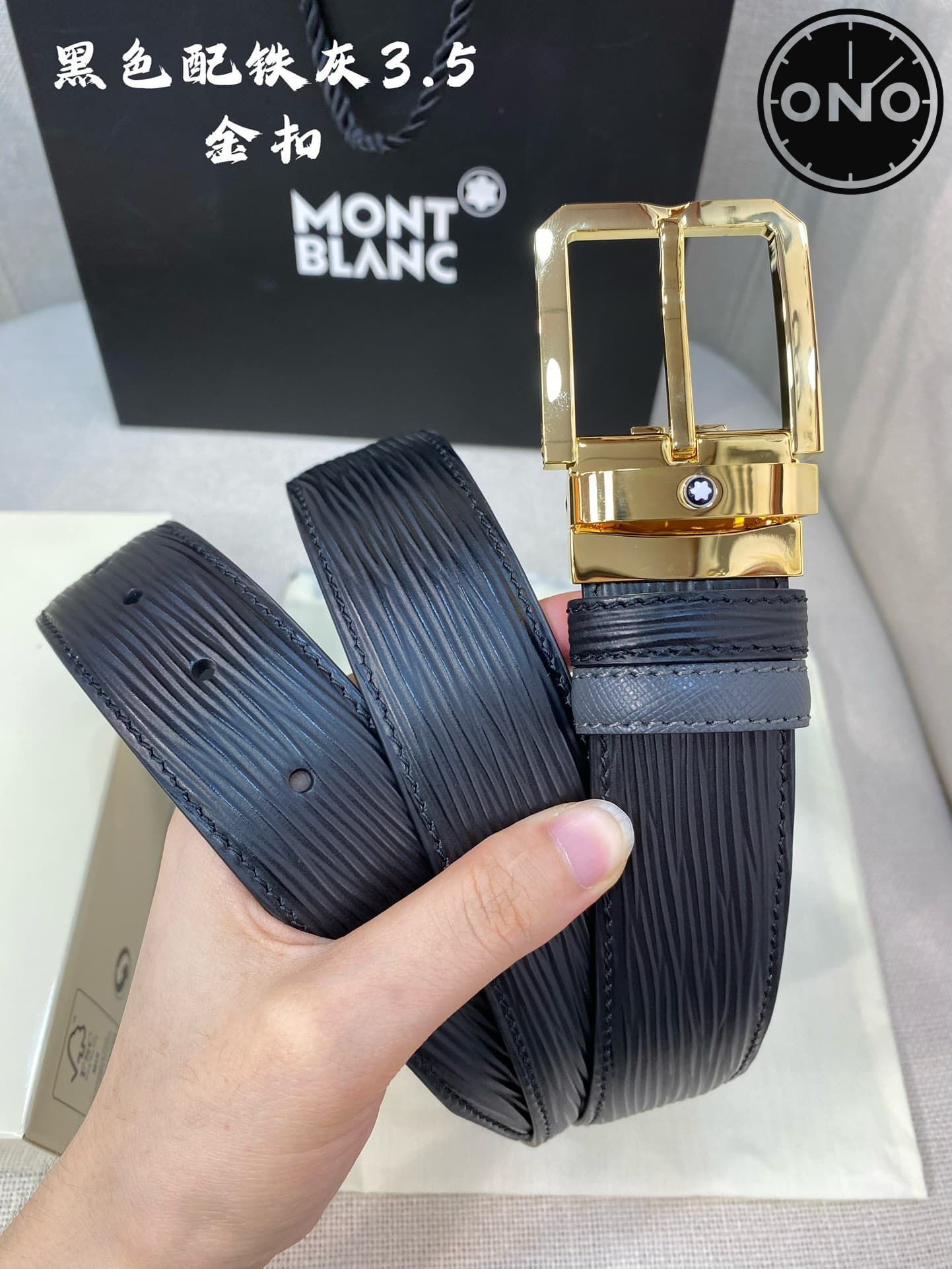 montblanc_belt_57_2.jpg