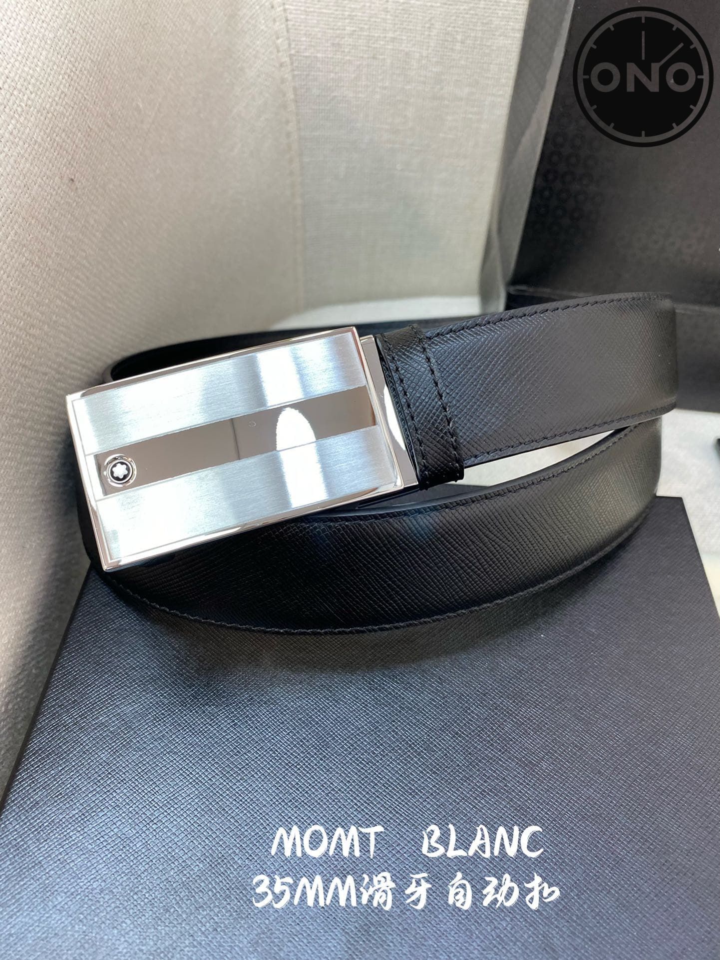 montblanc_belt_79_1.jpg