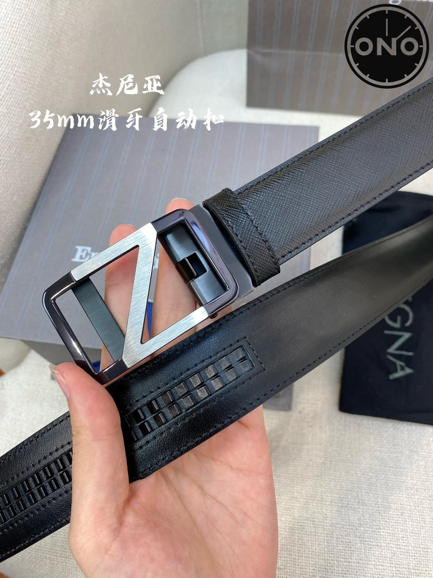 zegna_belt_109_5.jpg