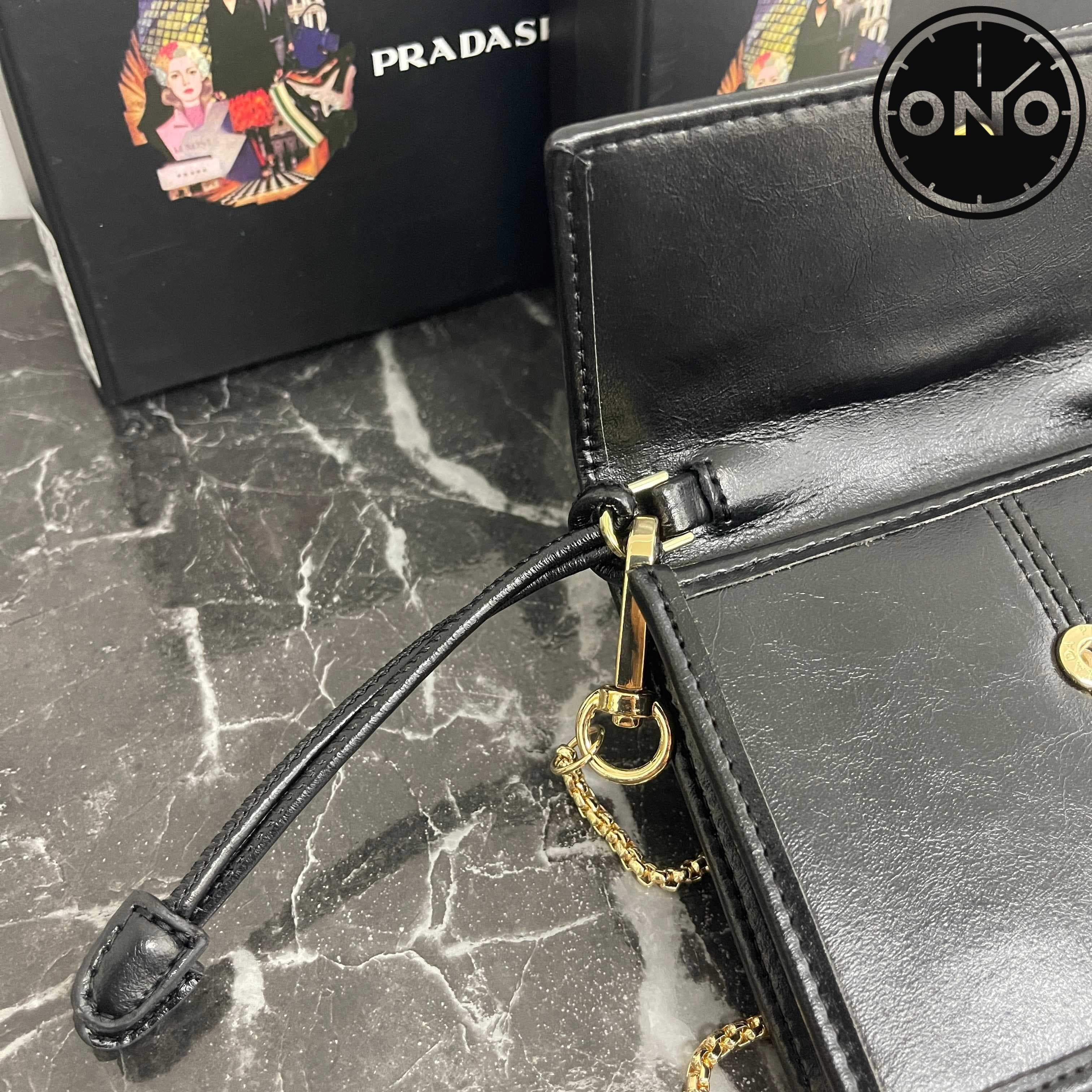 prada_wallet_8_6.jpg