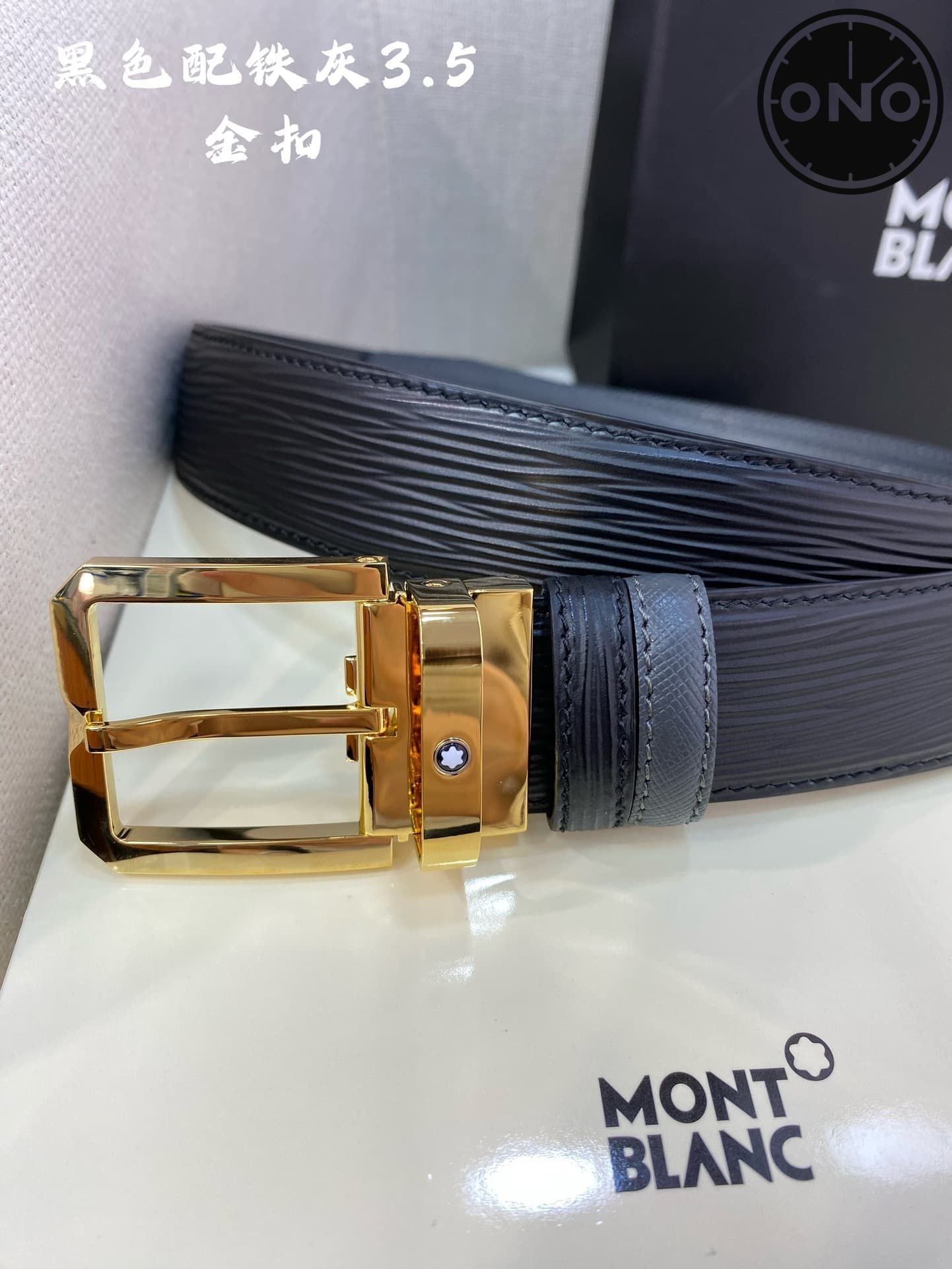 montblanc_belt_57_4.jpg