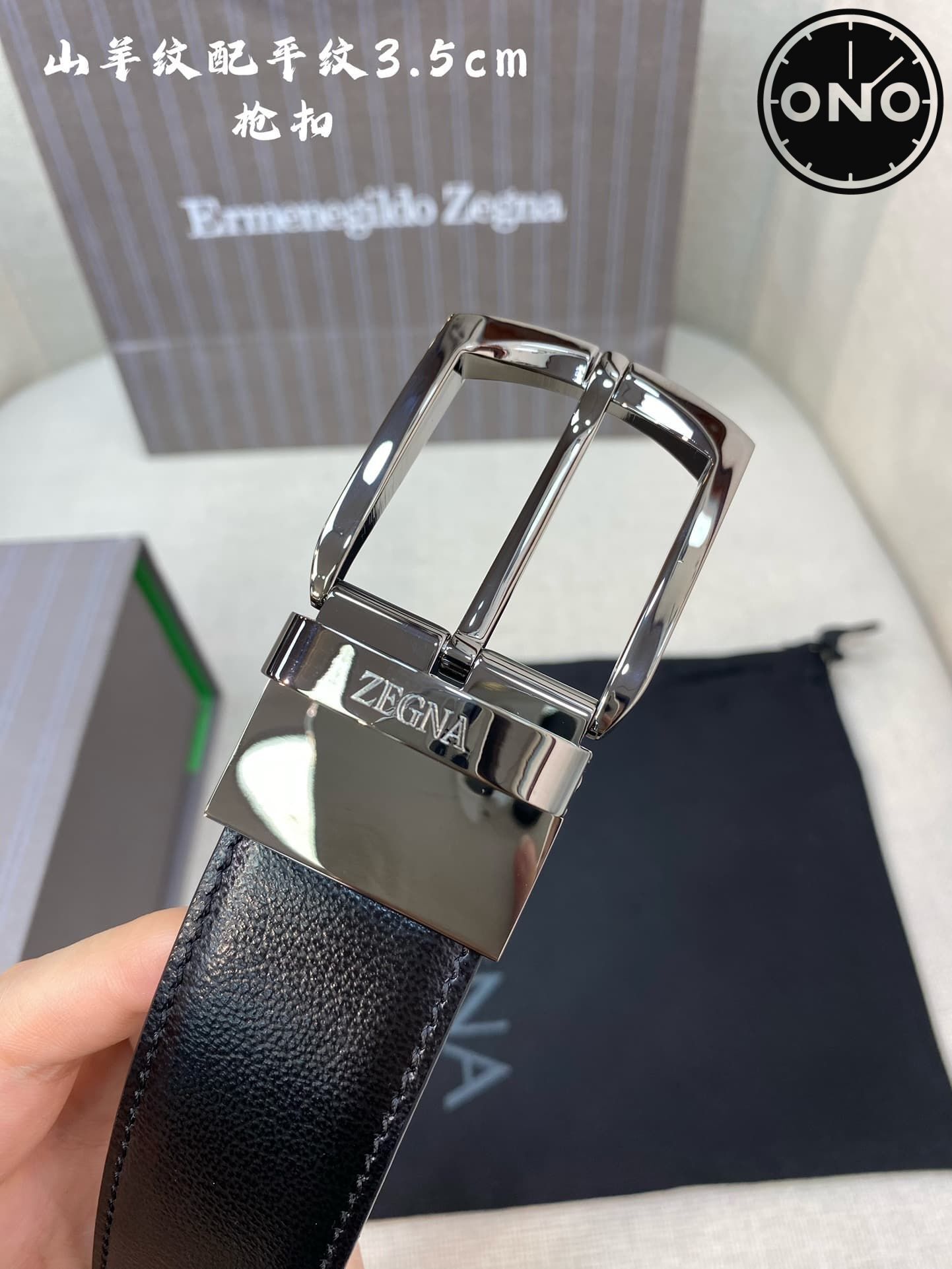 zegna_belt_26_5.jpg