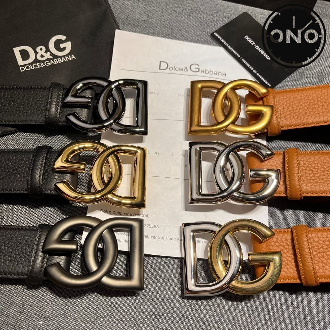 dg_belt_141_8.jpg