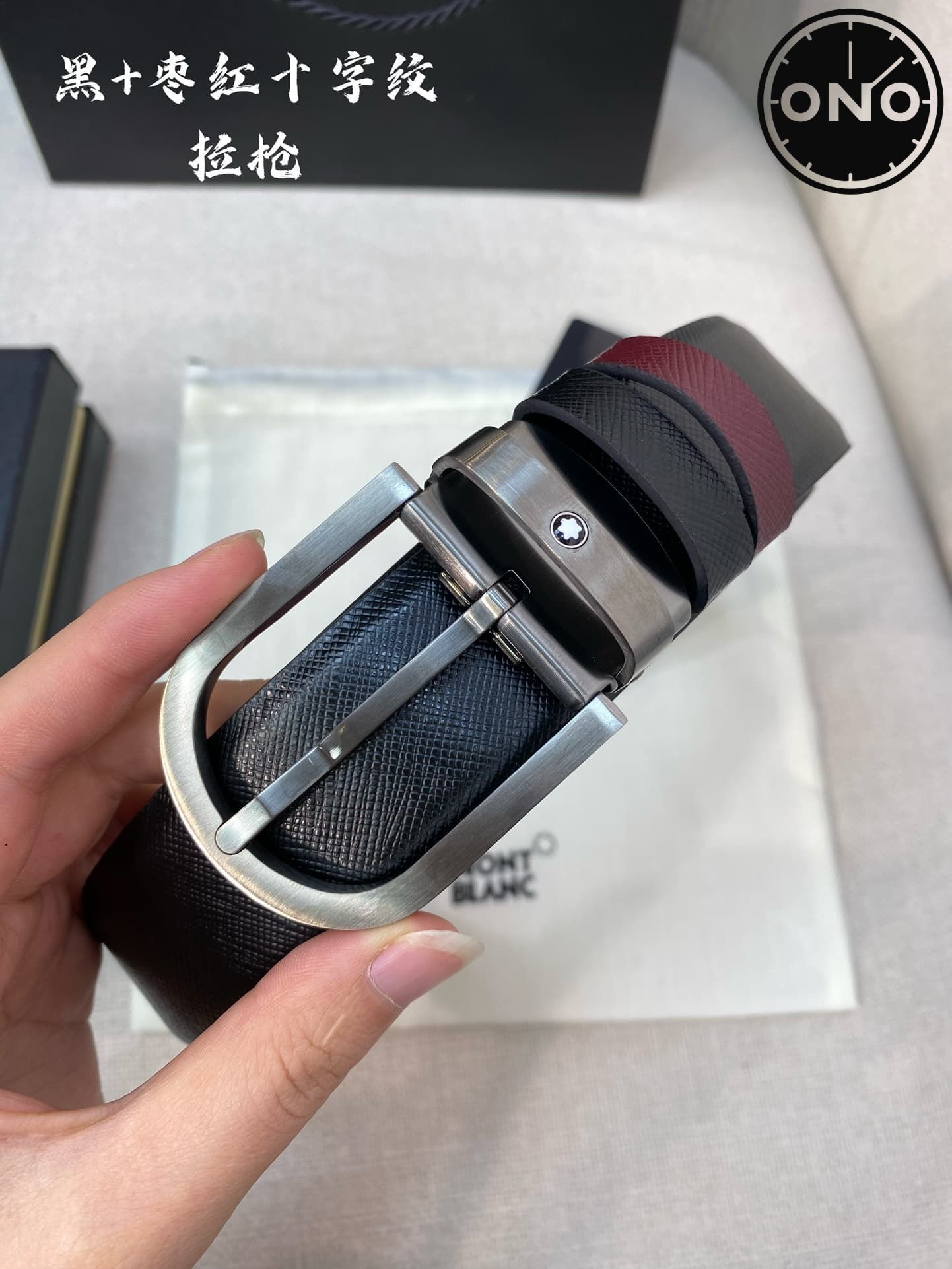 montblanc_belt_62_1.jpg