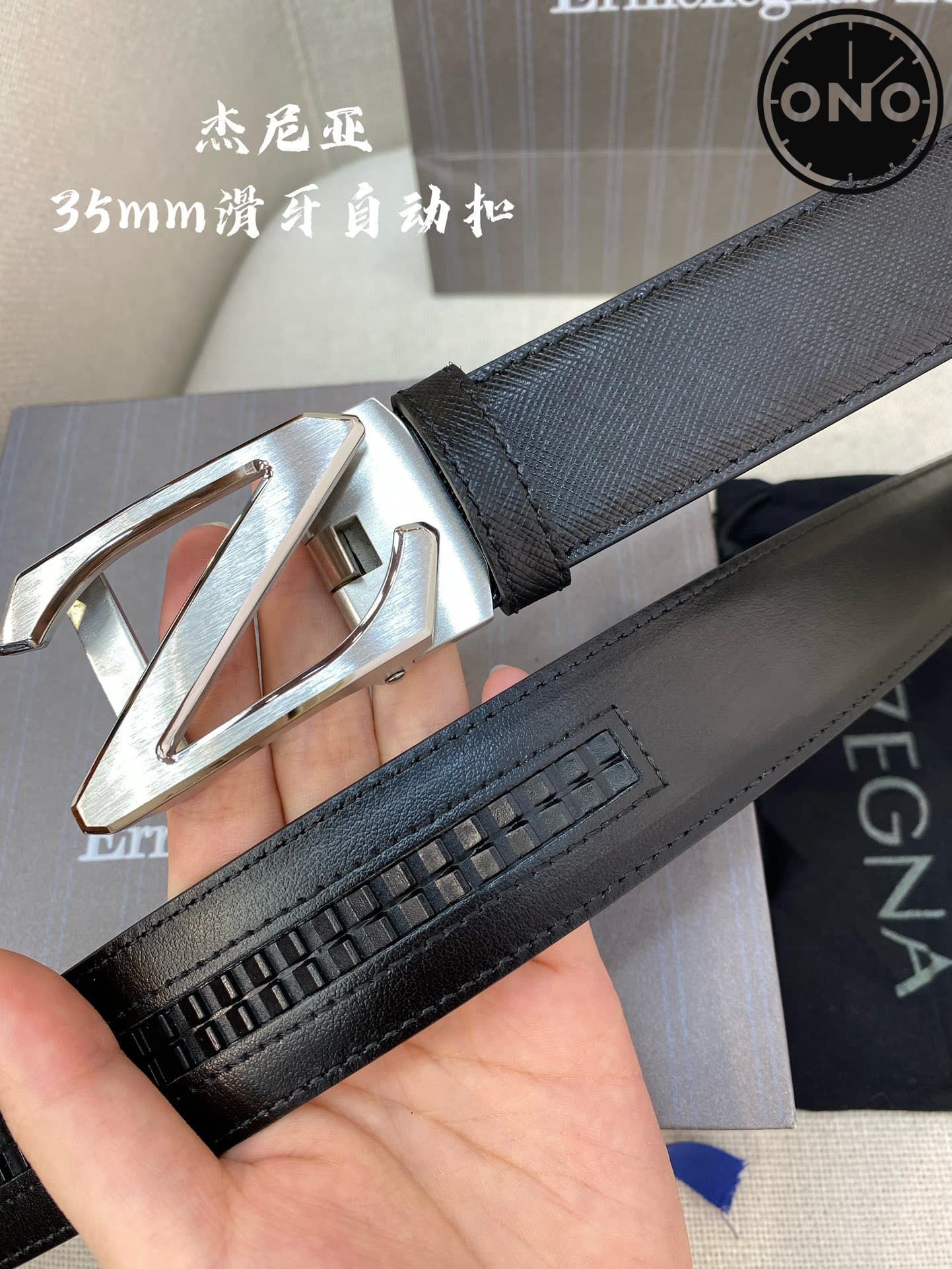 zegna_belt_113_5.jpg